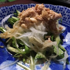 さっぱりおいしい！大根と水菜のツナサラダ